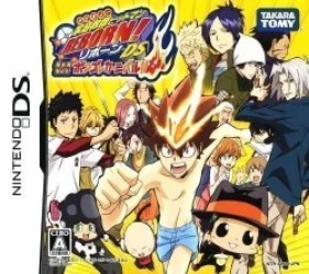 Katekyoo Hitman Reborn! DS – Shinuki Max! Vongola Carnival!! Rom